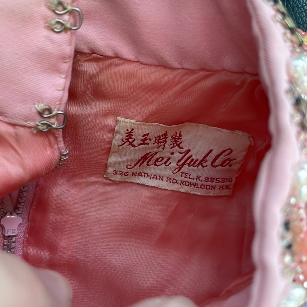 Vintage Chinese Silk Beaded Dress Pink Maxi Cheongsam Style Embellished Formal G - Picture 14 of 14
